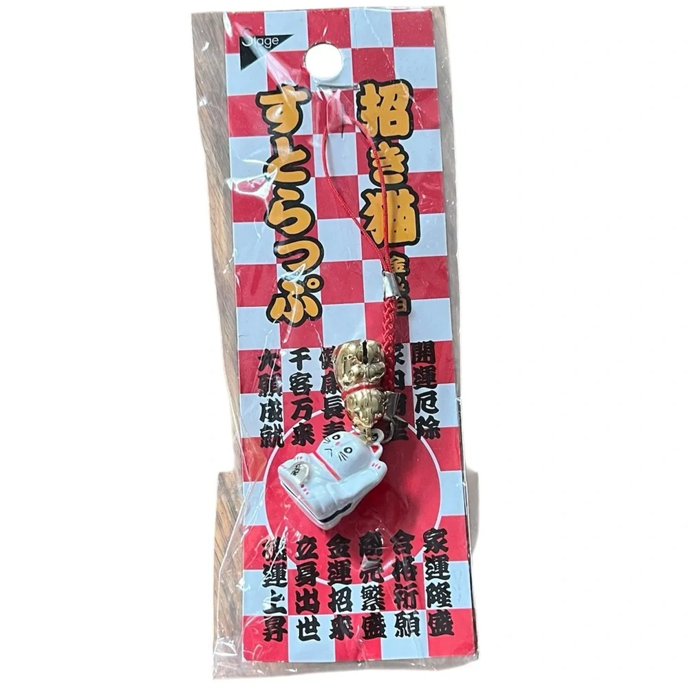NWT lucky cat Phone charm / Key chain